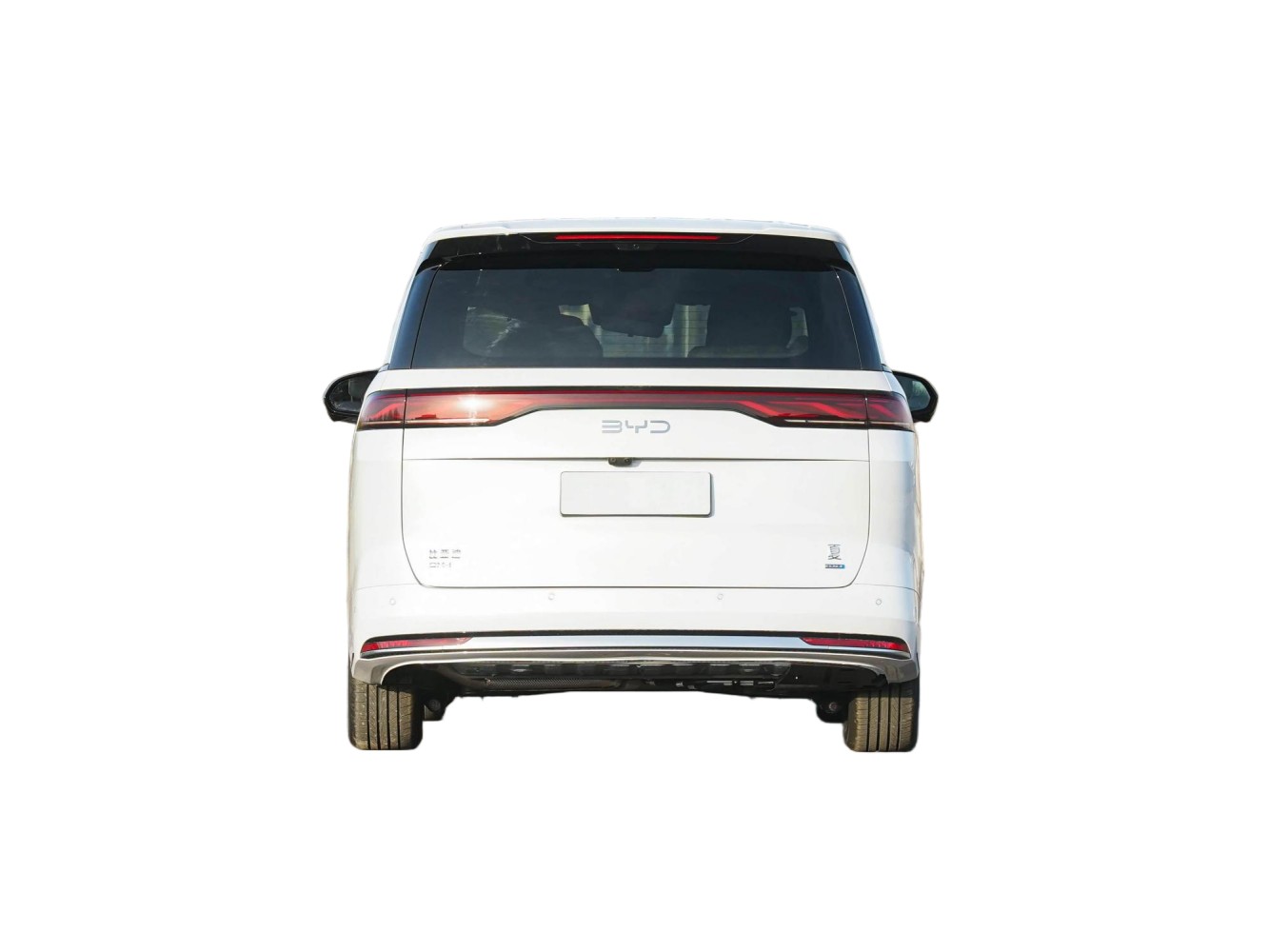 BYD Xia - Image 5