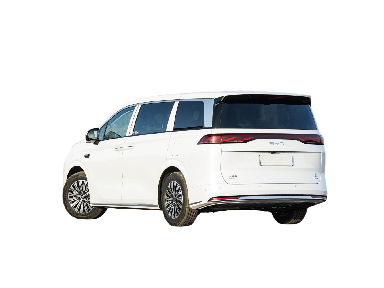 BYD Xia - Image 4