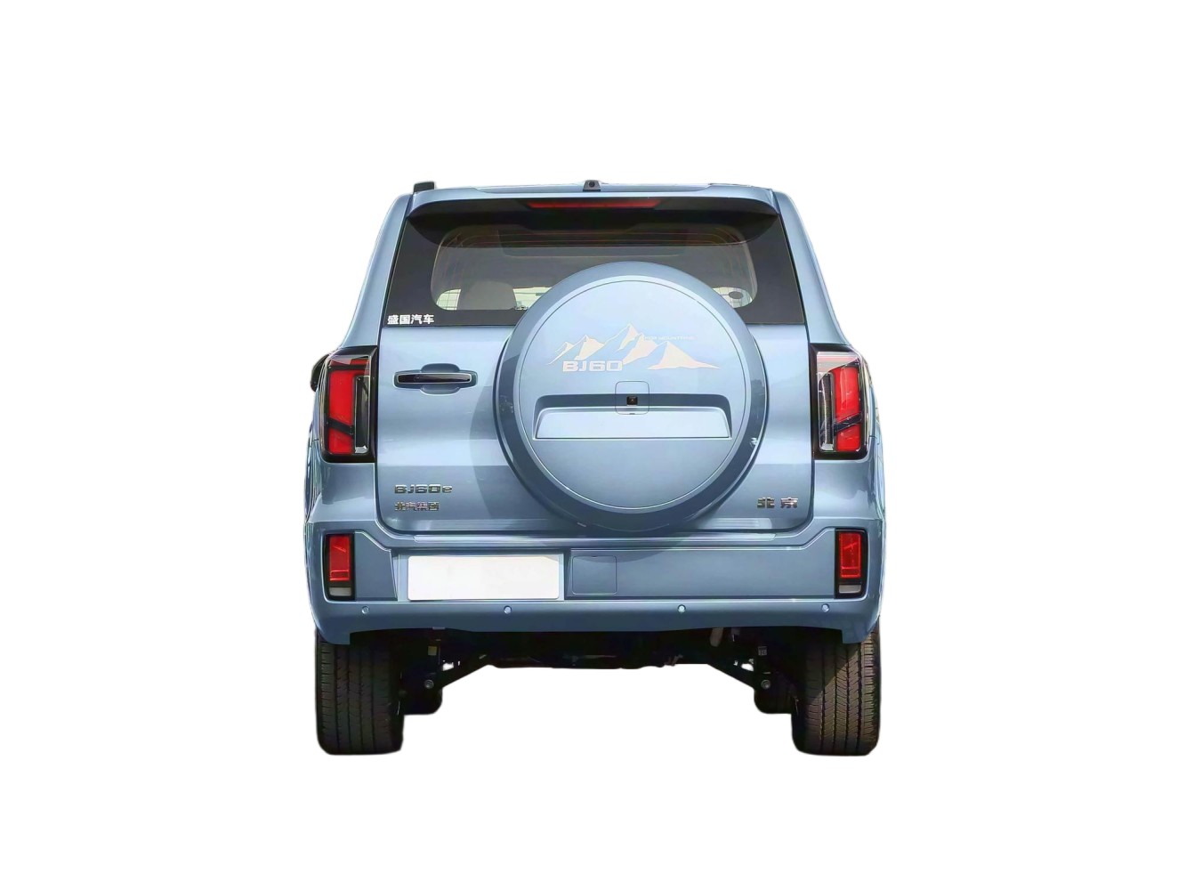 Beijing BJ60e - Image 5