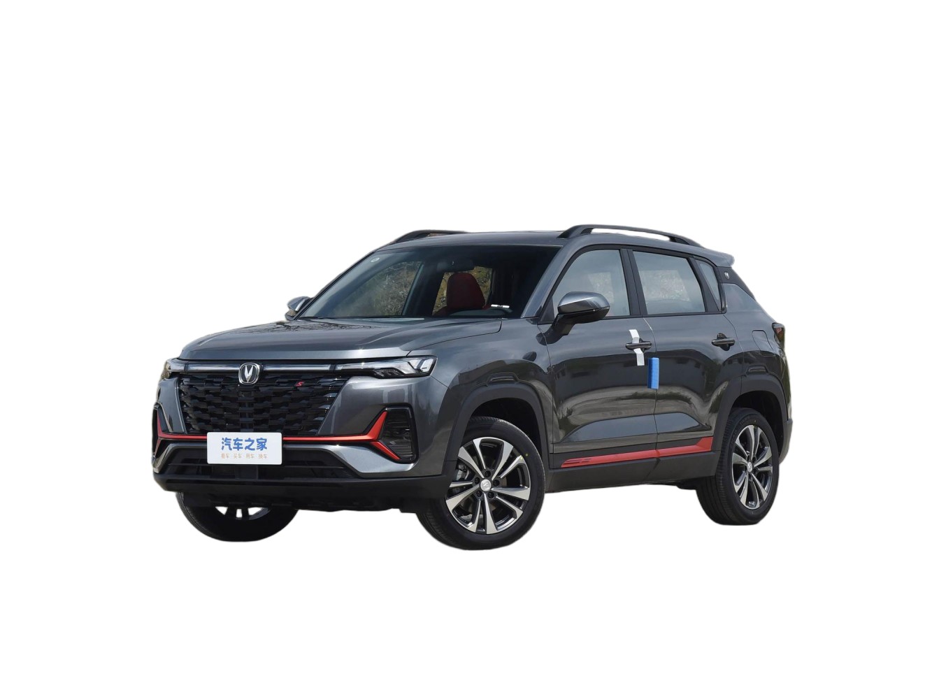 Changan CS35 Plus