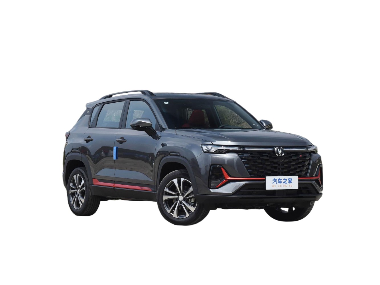 Changan CS35 Plus - Image 3