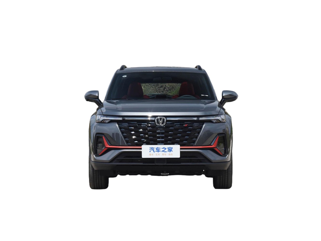 Changan CS35 Plus - Image 2