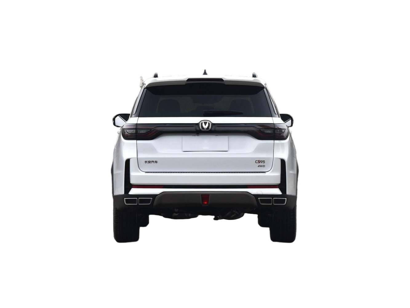 Changan CS95 - Image 5