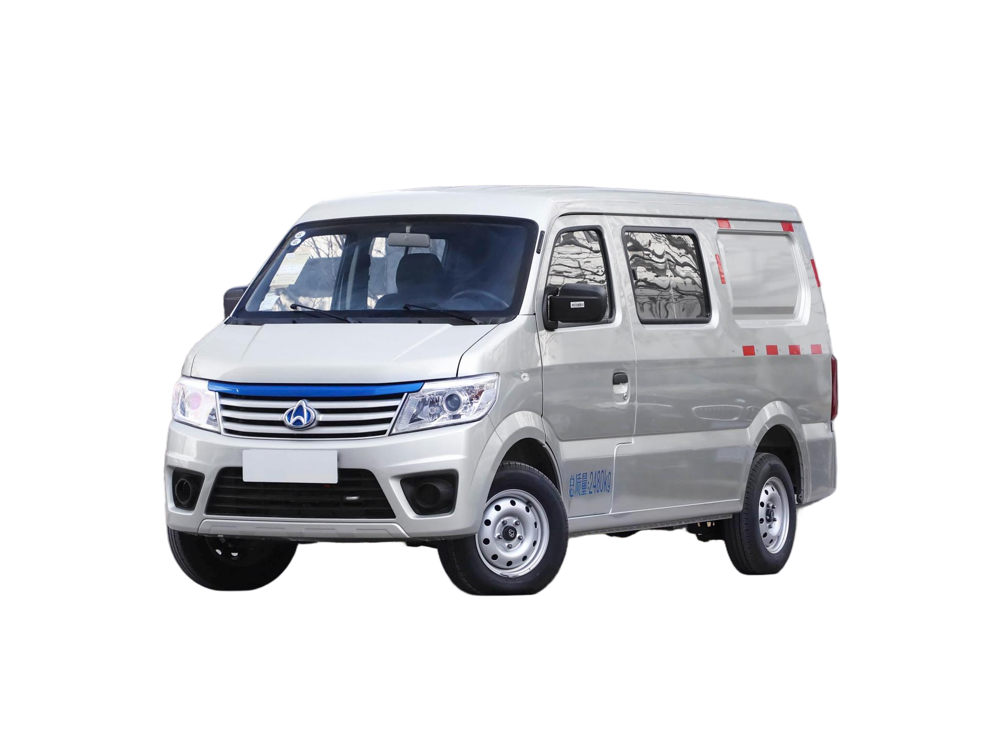 Changan Kaicheng Star 9 EV