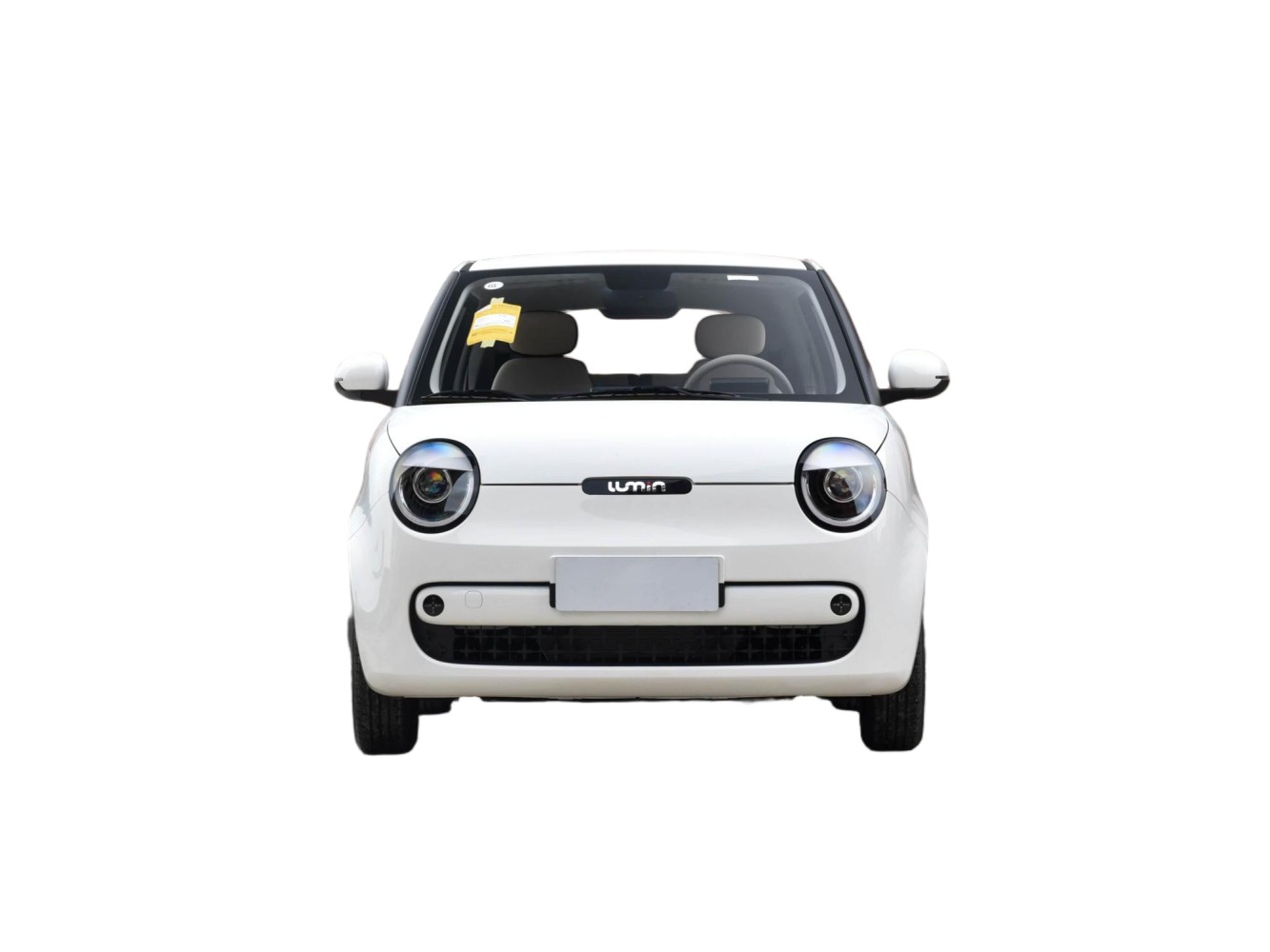 Changan Lumin - Image 2