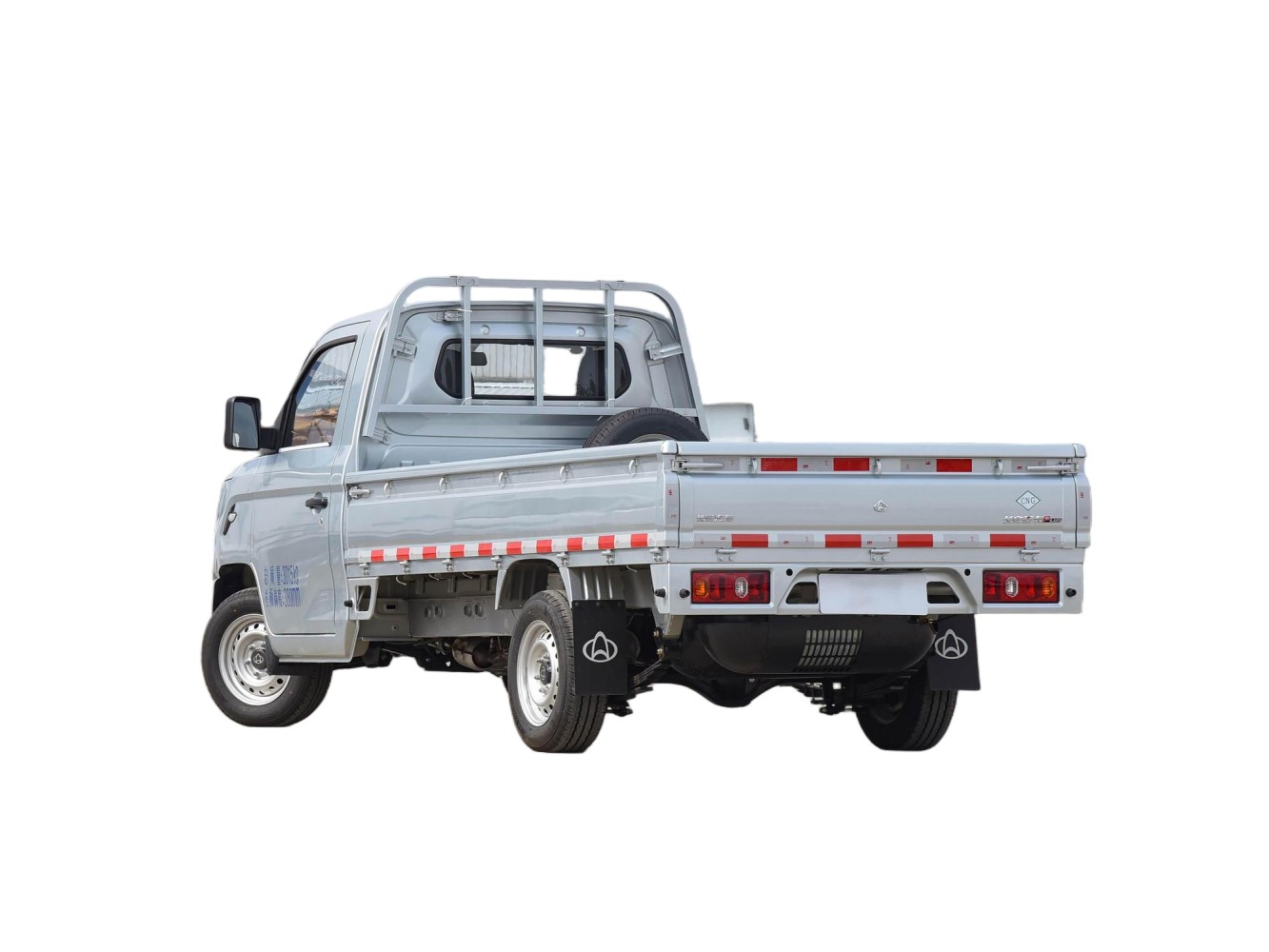 Changan Startruck Plus - Image 4