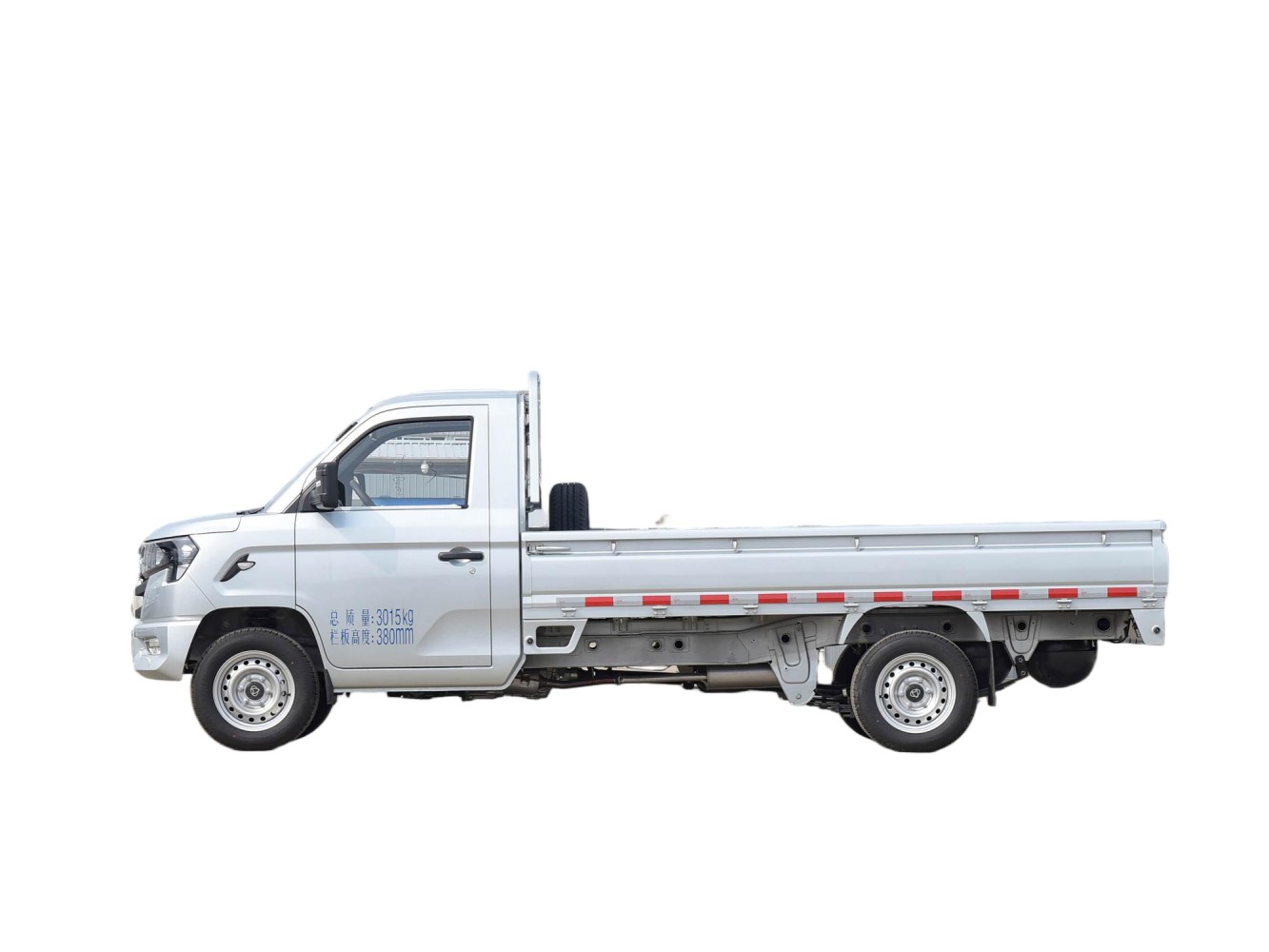 Changan Startruck Plus - Image 7