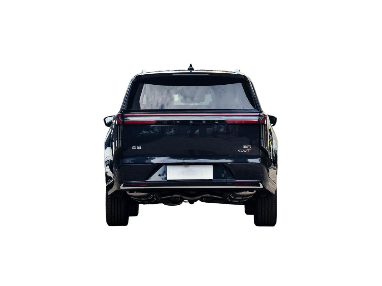 Exeed VX - Image 5