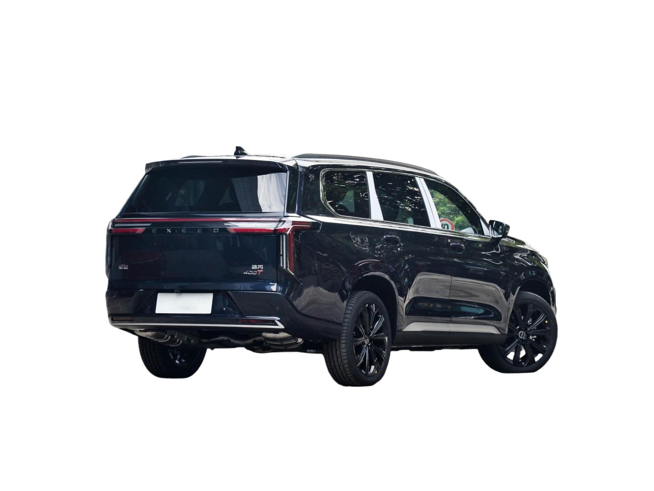 Exeed VX - Image 6