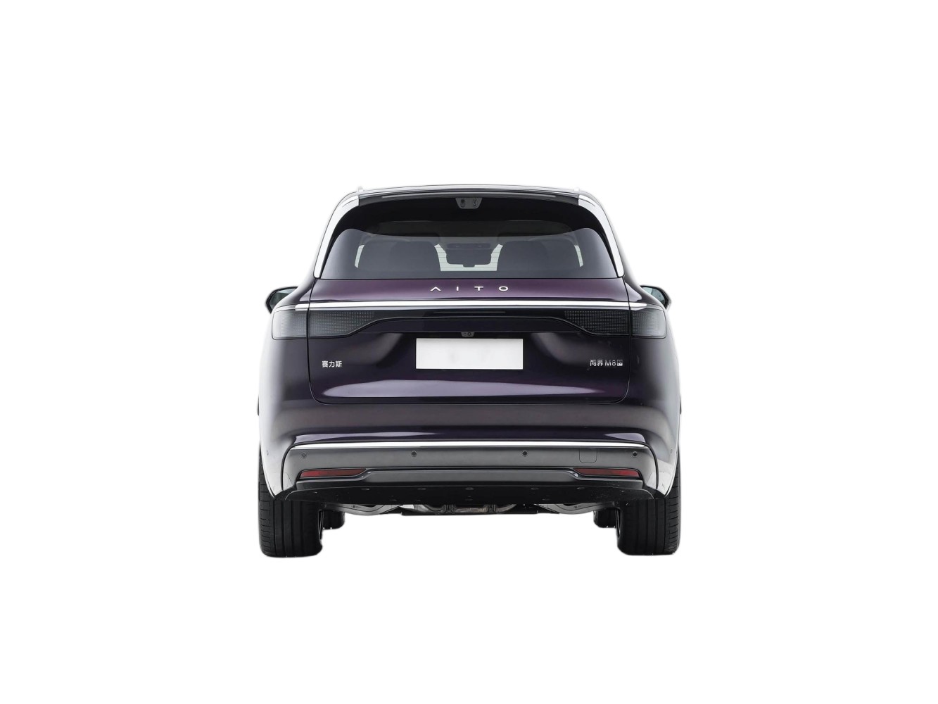 Aito M8 - Image 5