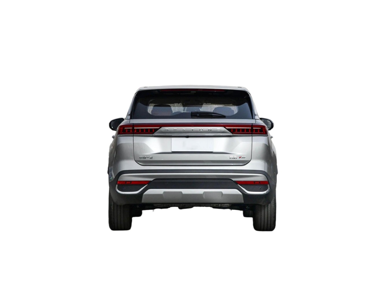 Bestune T99 - Image 5