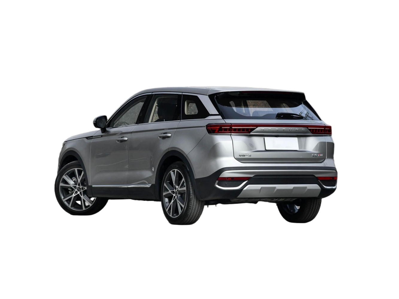 Bestune T99 - Image 4
