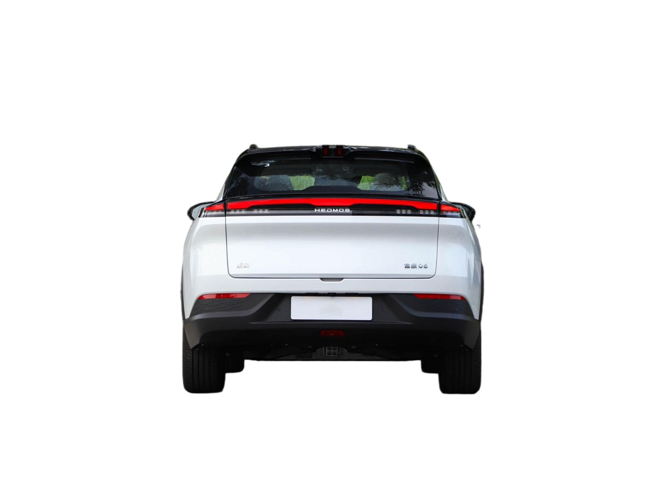 Hedmos 06 - Image 5