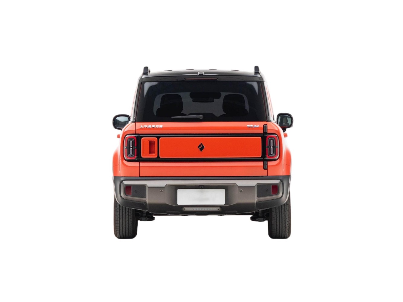Baojun Yep Plus - Image 5