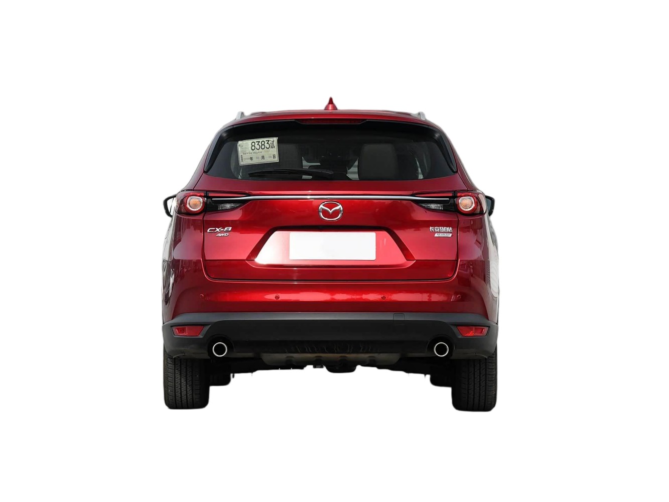 Mazda CX-8 - Image 5