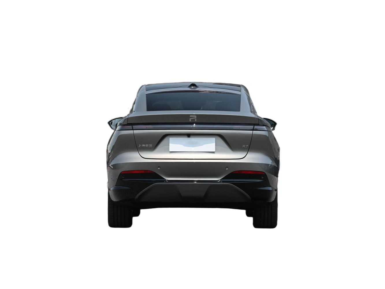 Rising R7 - Image 5
