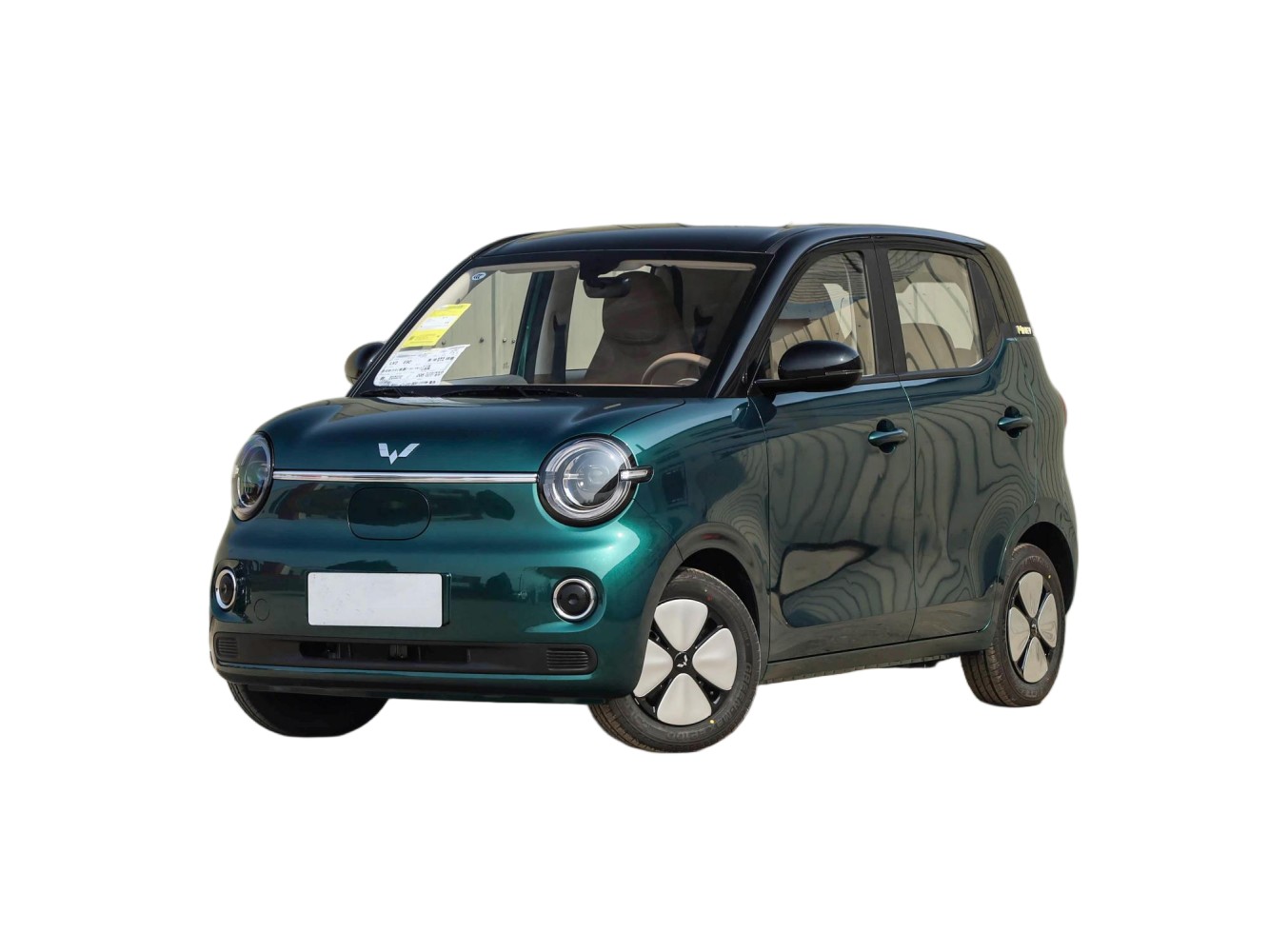 Wuling Hongguang Mini EV