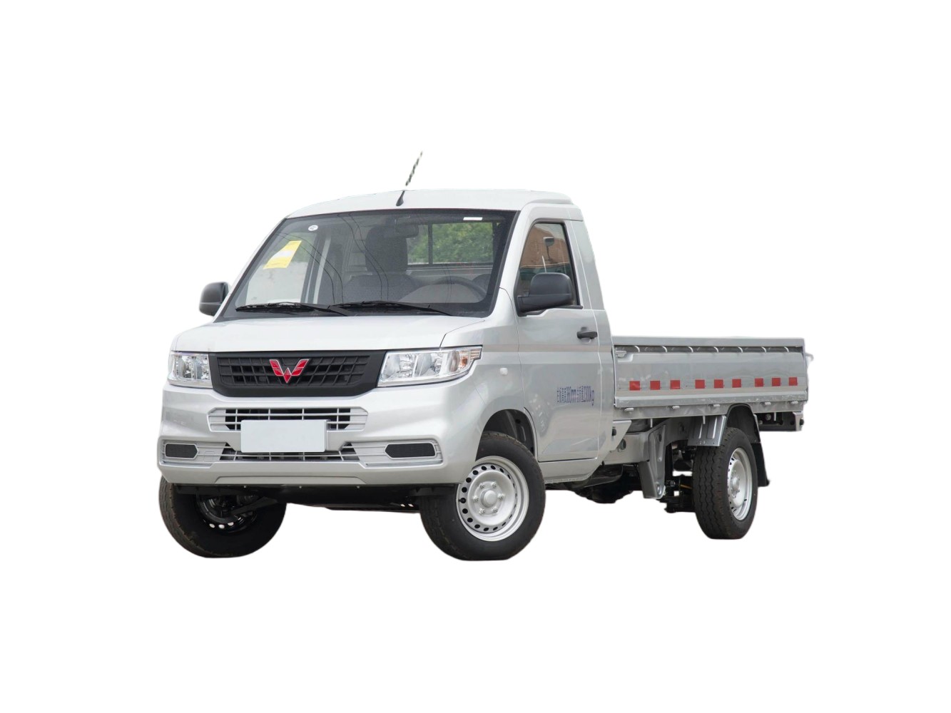 Wuling Rongguang New Truck