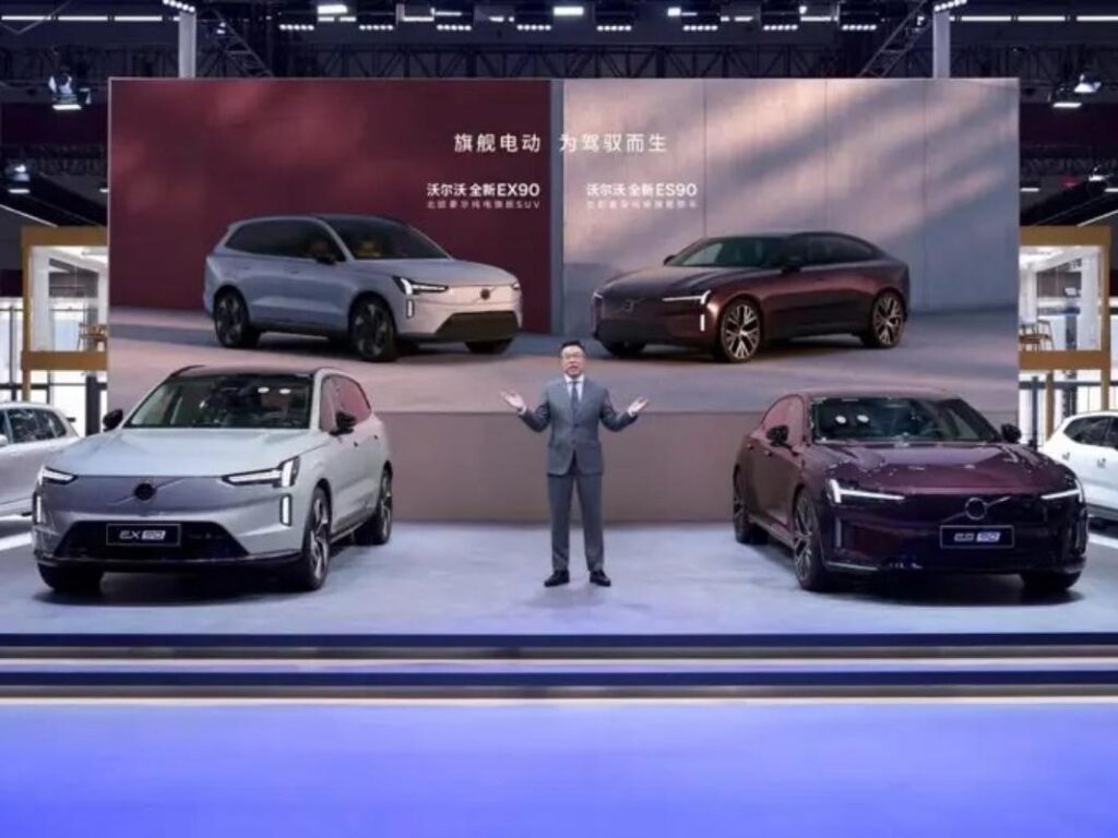 Volvo EX90 & ES90
